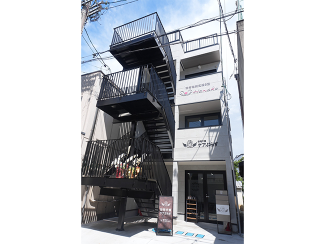 ケアぷらす 本社